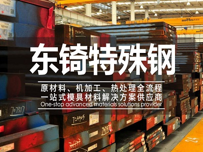 為什么要監(jiān)測(cè)水體葉綠素含量？葉綠素檢測(cè)儀器在水產(chǎn)養(yǎng)殖的應(yīng)用
