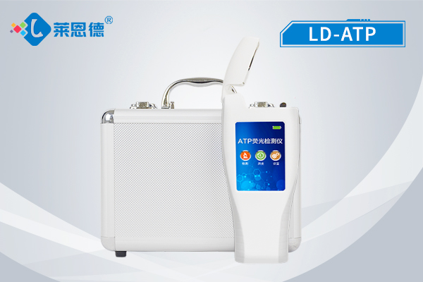 ATP水質(zhì)檢測儀—可快速檢測各種水質(zhì)中微生物、細(xì)菌含量