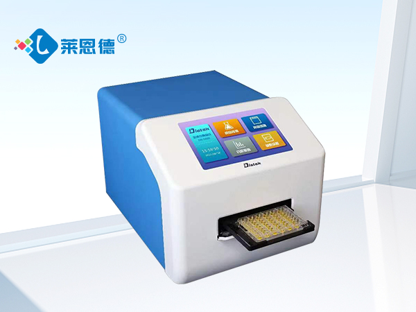 全波長酶標(biāo)分析儀是干什么的？和普通酶標(biāo)儀有什么區(qū)別
