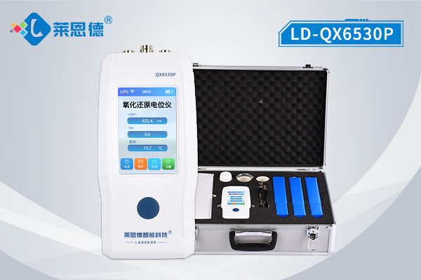為什么要測(cè)定水質(zhì)氧化還原電位？萊恩德水質(zhì)氧化還原電位儀的優(yōu)勢(shì)