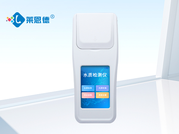 多參數(shù)水質(zhì)檢測(cè)，多參數(shù)水質(zhì)檢測(cè)儀輕松掌握生活水質(zhì)