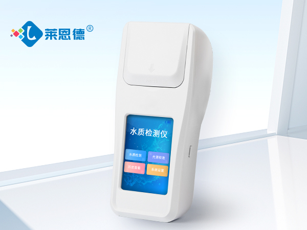 如何輕松獲取水質(zhì)數(shù)據(jù)？選擇萊恩德多參數(shù)水質(zhì)檢測儀