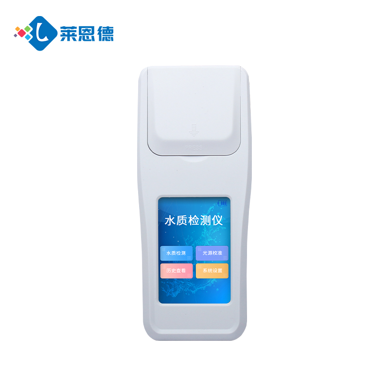實(shí)時(shí)監(jiān)測(cè)水質(zhì)動(dòng)態(tài)，萊恩德飲用水溴酸鹽檢測(cè)儀做到了